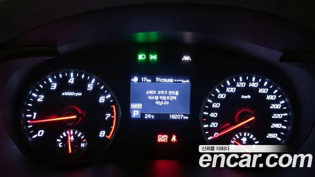 Kia Stinger id 2802536 из Кореи 18