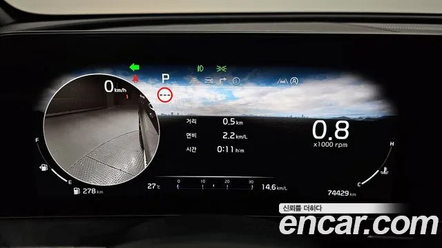 Kia Sportage 5th Generation id 2788300 из Кореи 18