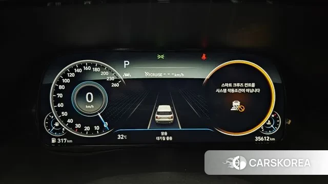 Hyundai Palisade id 2969350 из Кореи 18