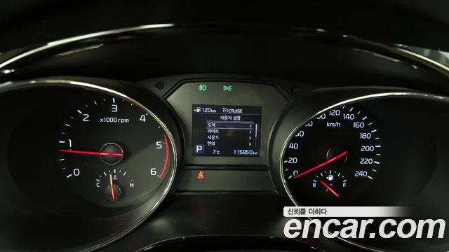 Kia The New Carnival id 2404870 из Кореи 18