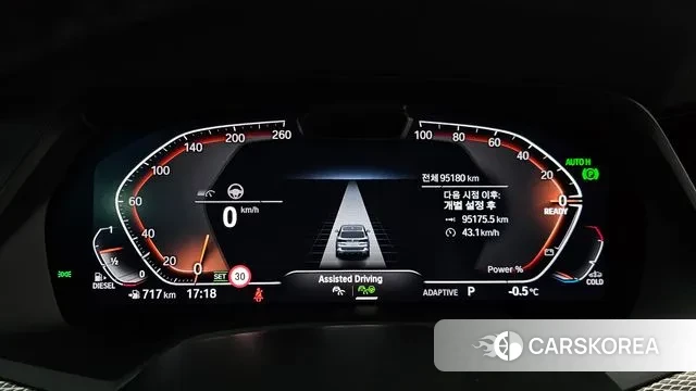 BMW X5 (G05) id 3437525 из Кореи 18