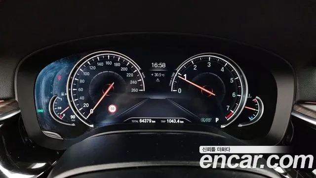 BMW 5 Series (G30) id 2897269 из Кореи 18