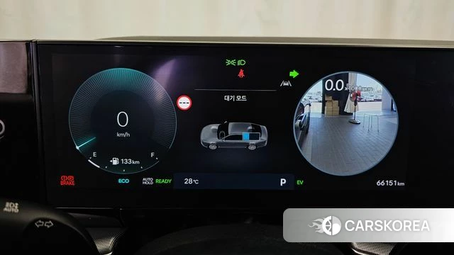 Hyundai Grandeur Hybrid (GN7) id 4893594 из Кореи 34