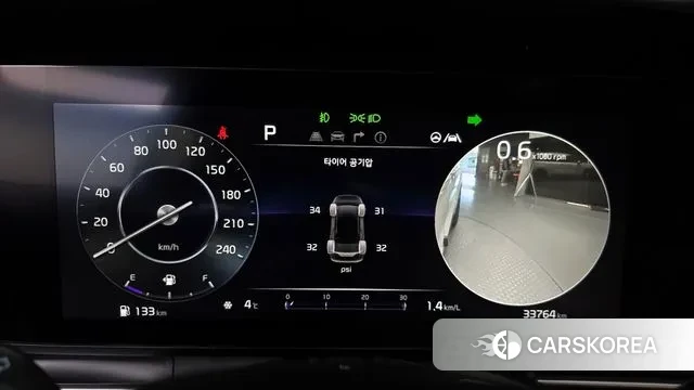 Kia Carnival 4th generation id 3385236 из Кореи 18