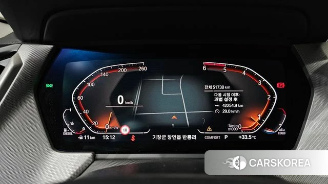 BMW 2 Series Gran Coupe (F44) id 4619626 из Кореи 28