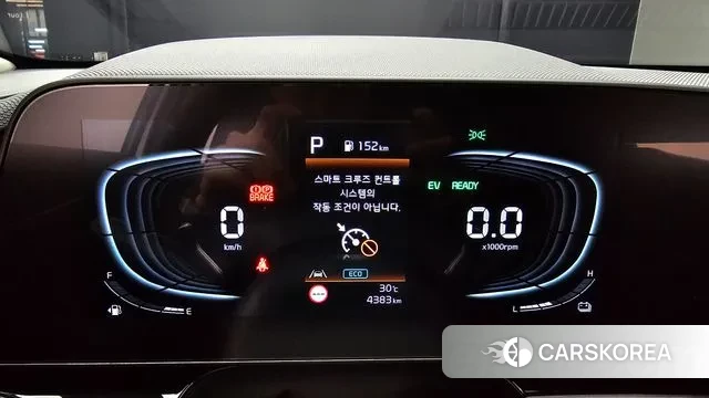 Kia Di Ol Nu Niro id 2904916 из Кореи 18