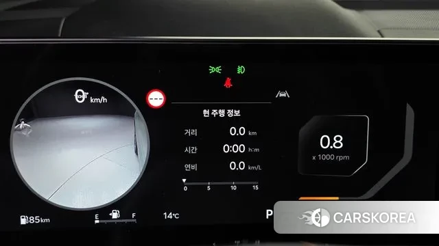 Kia The New Sorento 4th Generation id 3341717 из Кореи 18