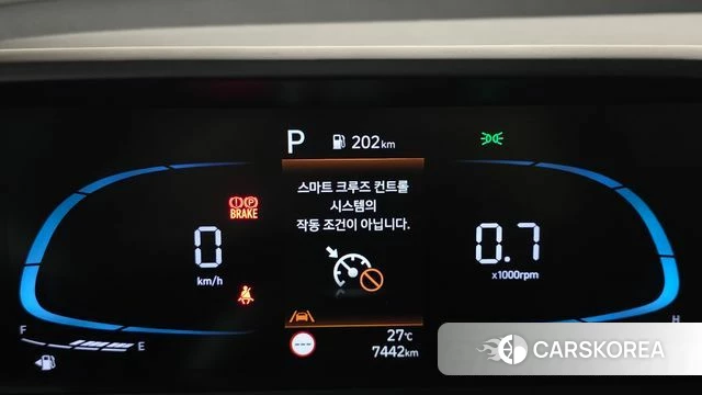 Hyundai The New Casper id 4387997 из Кореи 18