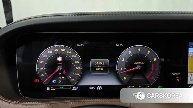Mercedes-Benz S-Class W222 id 4416445 из Кореи 33