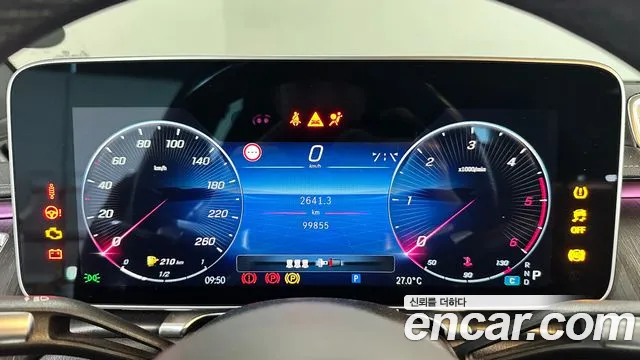 Mercedes-Benz S-Class W223 id 2703570 из Кореи 18