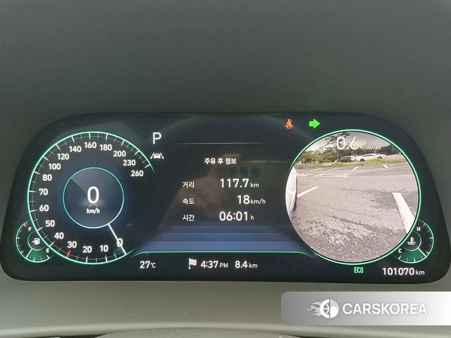 Hyundai Sonata (DN8) id 4672184 из Кореи 18