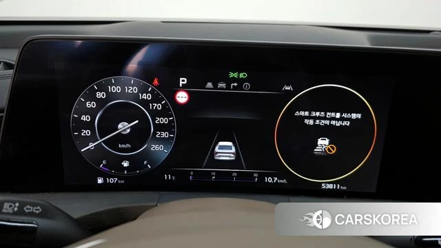 Kia K8 id 4186151 из Кореи 32