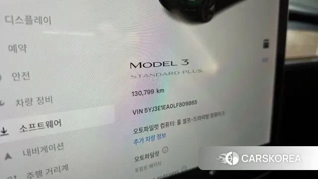 Tesla Model 3 id 3095055 из Кореи 18