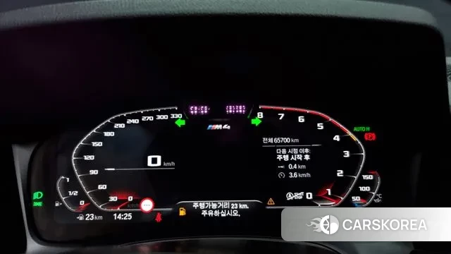 BMW M4 (G82) id 2940190 из Кореи 18