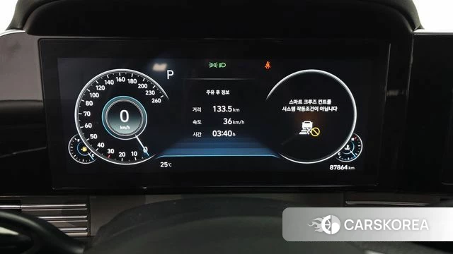 Hyundai The New Grandeur IG id 4518196 из Кореи 18