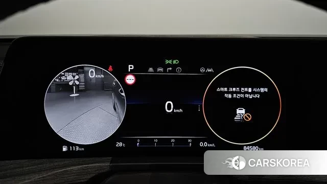 Kia K8 id 3089421 из Кореи 18