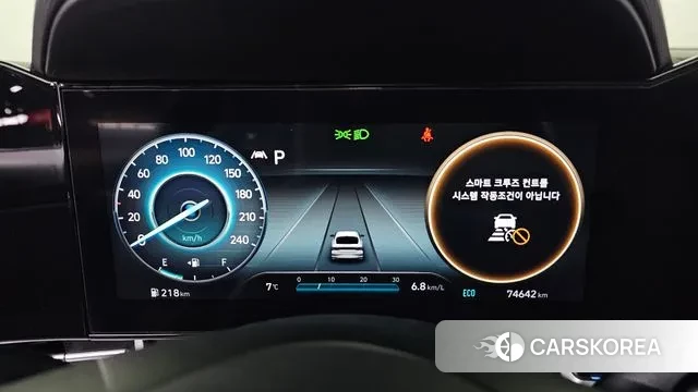 Hyundai Avante (CN7) id 3433984 из Кореи 18