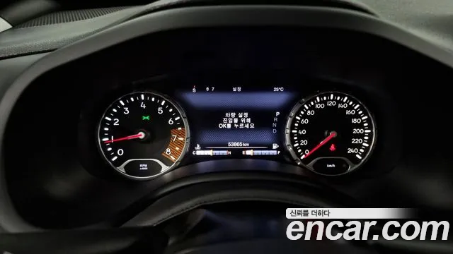 Jeep Renegade id 2751000 из Кореи 18