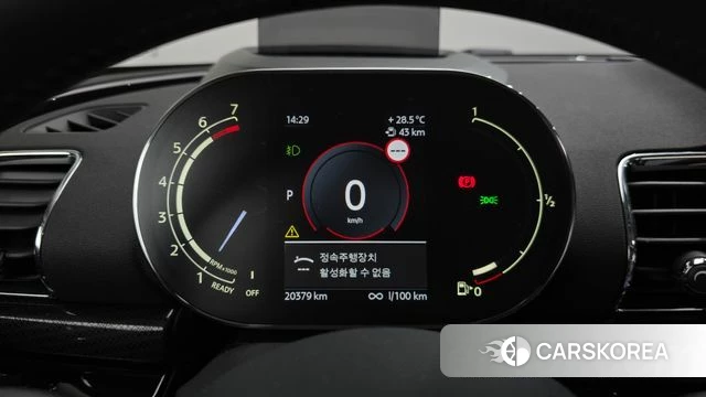 Mini Cooper Clubman id 4604088 из Кореи 28