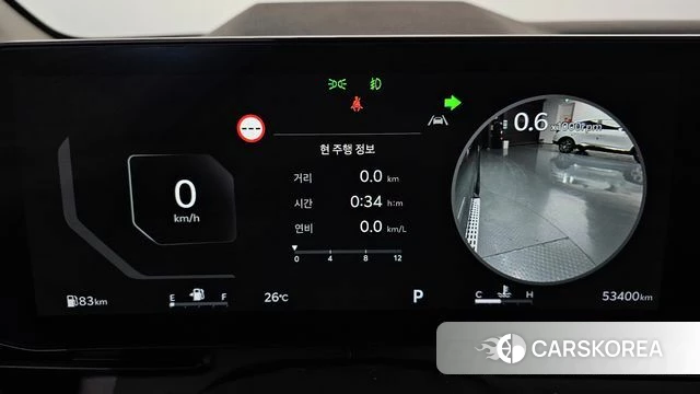 Kia The New Carnival 4th Generation id 4488319 из Кореи 37
