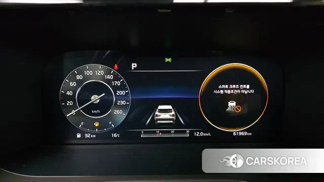 Kia Sorento 4th Generation id 3493573 из Кореи 18