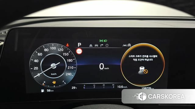 Kia Sportage 5th Generation id 4579580 из Кореи 33