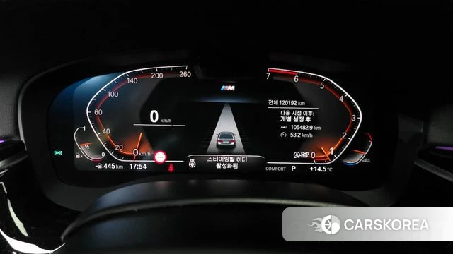 BMW 5 Series (G30) id 3799943 из Кореи 18