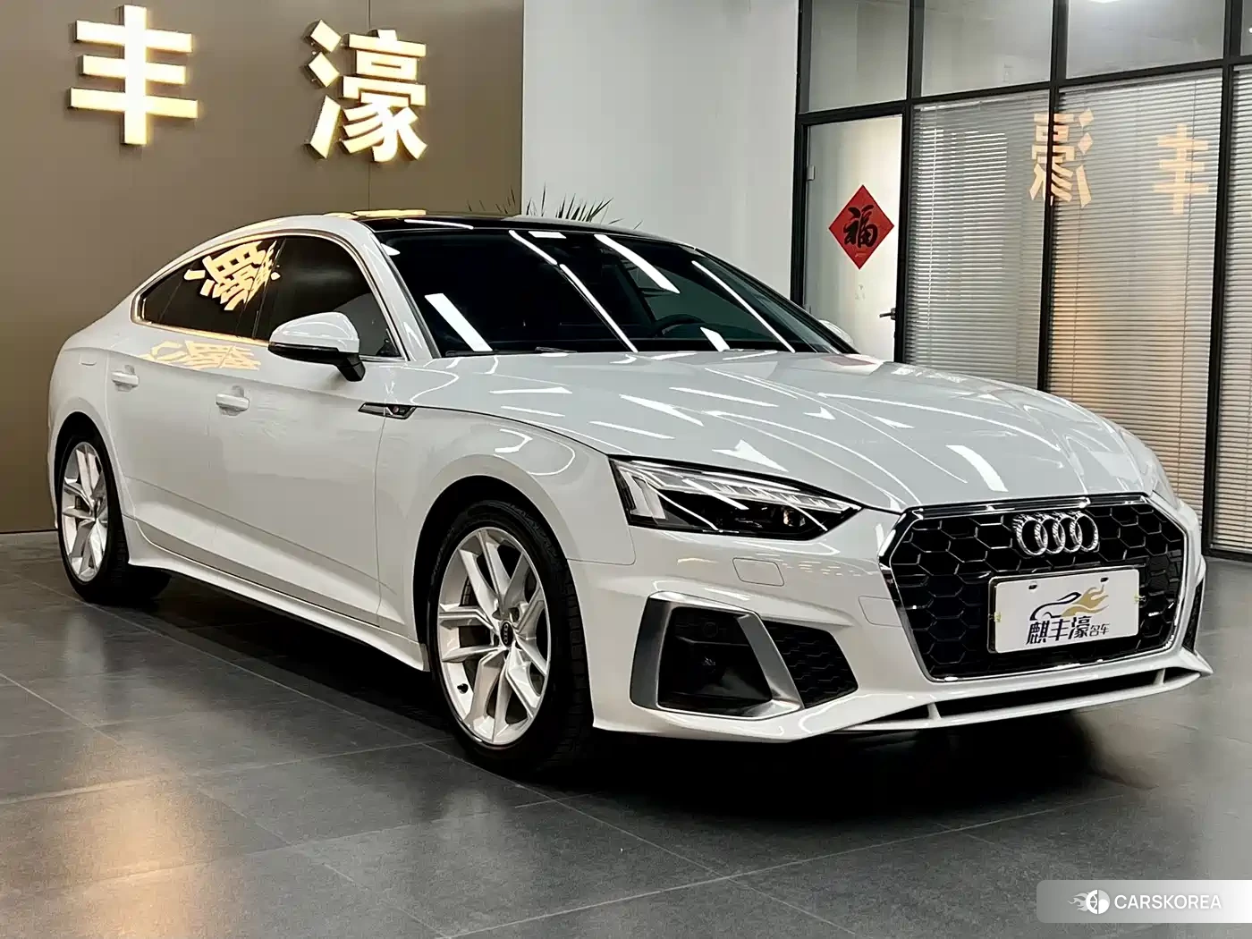 Audi A5 id 4622763 из Китая 14