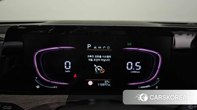Kia K8 id 4593964 из Кореи 18
