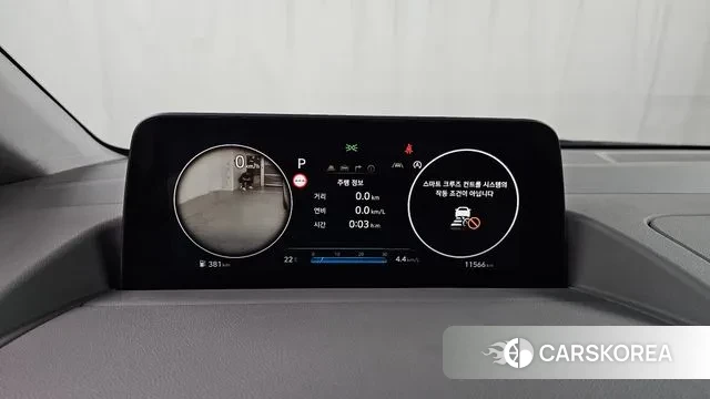 Hyundai Staria id 2857877 из Кореи 18