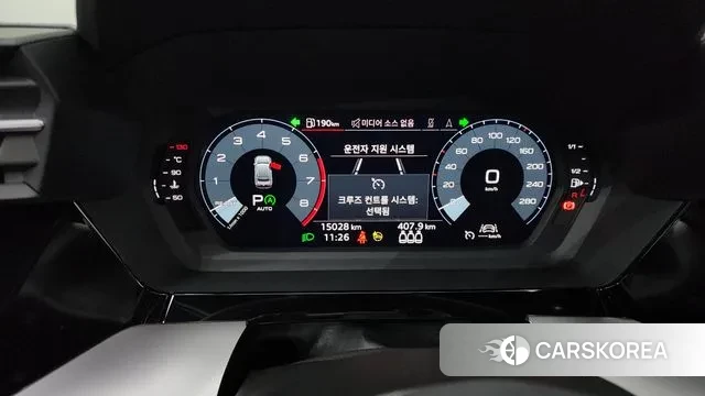 Audi A3 (8Y) id 3289176 из Кореи 18