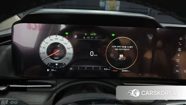 Kia Carnival 4th generation id 3349739 из Кореи 18