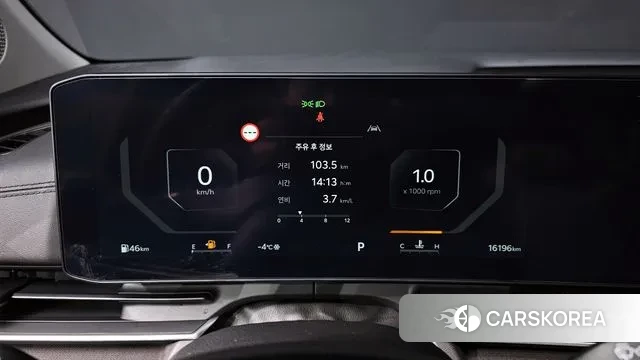 Kia The New Carnival 4th Generation id 3648906 из Кореи 18