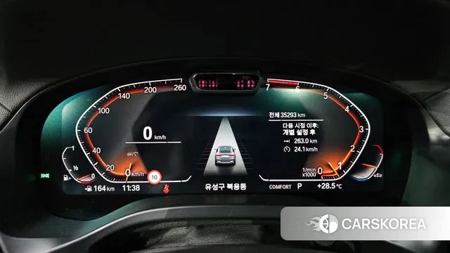 BMW X4 (G02) id 2964074 из Кореи 18