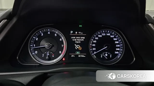 Hyundai Sonata (DN8) id 2974822 из Кореи 18