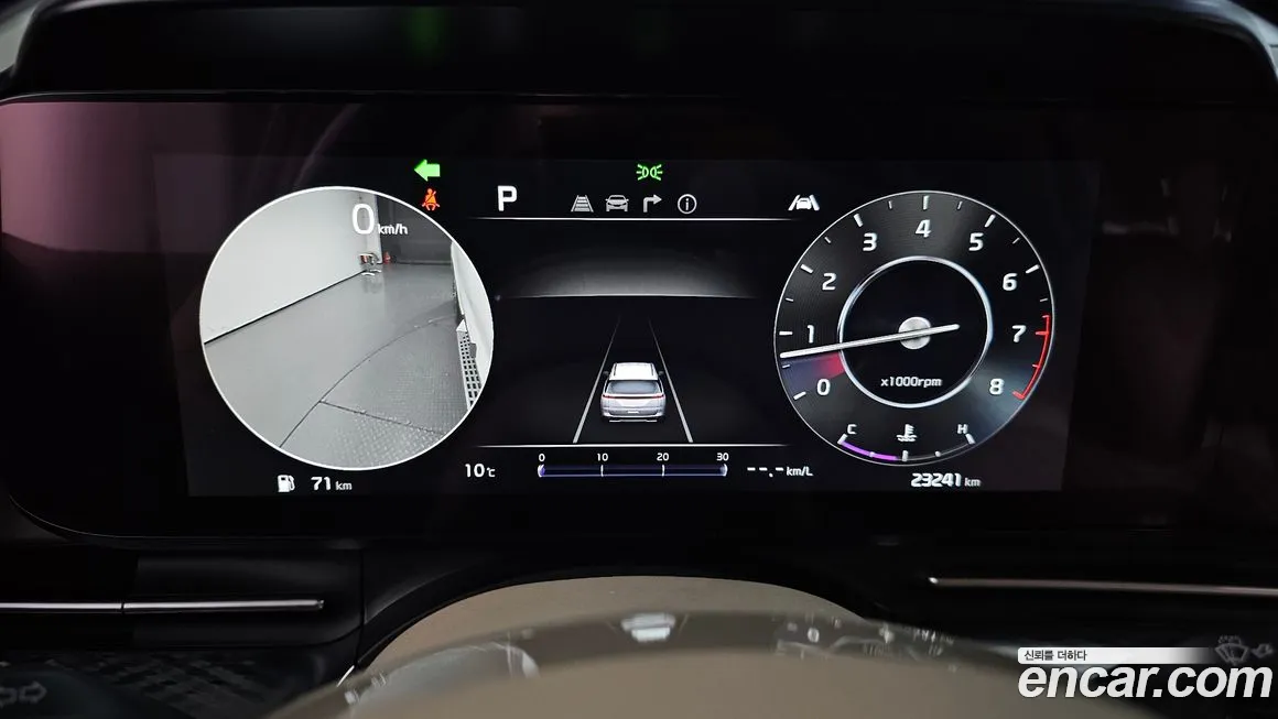 Kia Carnival 4th generation id 2136995 из Кореи 18