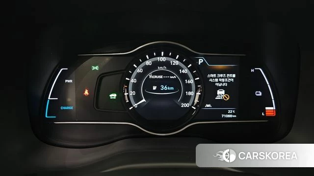 Hyundai Kona Electric id 4424427 из Кореи 28