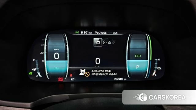 Kia K7 Premier Hybrid id 3852433 из Кореи 18