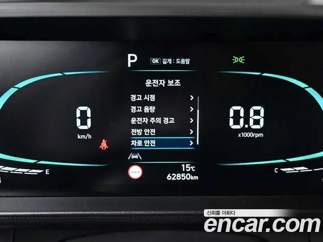 Hyundai Casper id 2689297 из Кореи 18