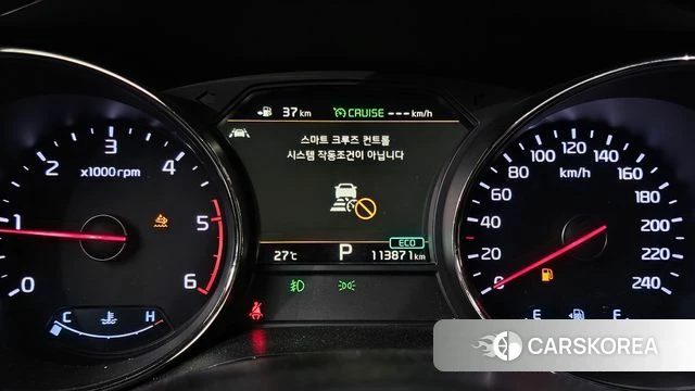 Kia The New Carnival id 4551406 из Кореи 18