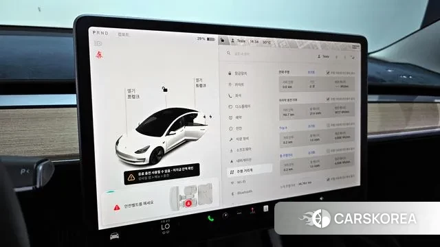 Tesla Model 3 id 3054326 из Кореи 18