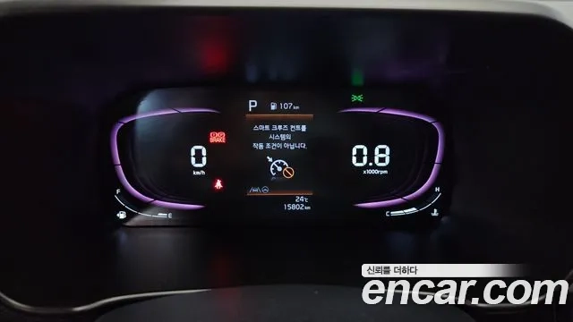 Kia The New Morning (JA) id 2920088 из Кореи 18