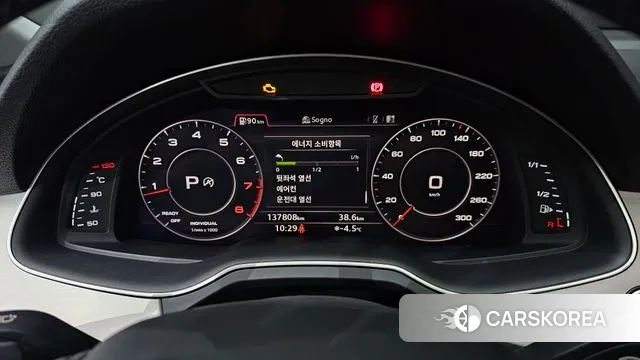 Audi Q7 (4M) id 3641304 из Кореи 18