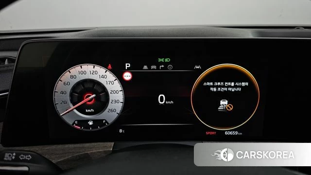 Kia K8 id 3812851 из Кореи 18