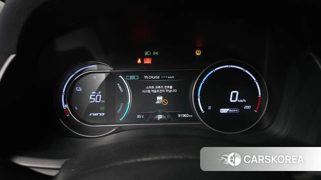 Kia Niro EV id 4684116 из Кореи 18