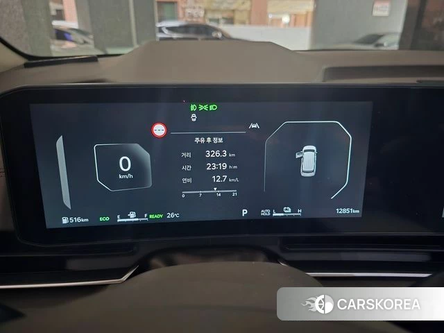 Kia The New Carnival 4th Generation id 4487654 из Кореи 10