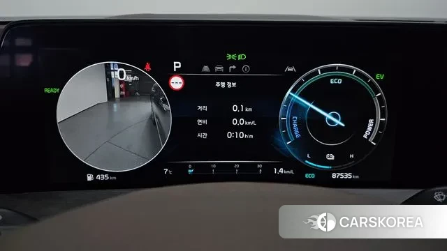 Kia K8 Hybrid id 3721452 из Кореи 18