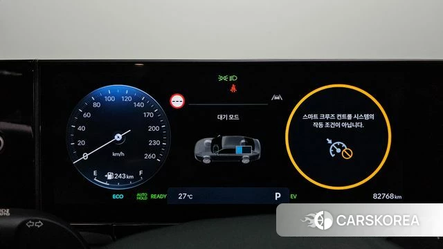 Hyundai Grandeur Hybrid (GN7) id 4618087 из Кореи 18