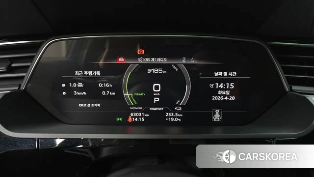 Audi e-Tron id 4231553 из Кореи 33