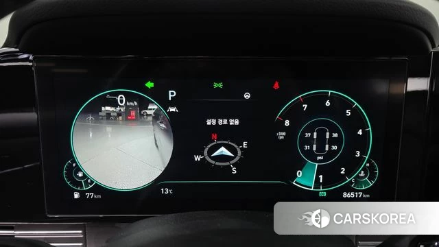 Hyundai The New Grandeur IG id 3812688 из Кореи 18